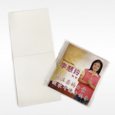 廣告便條紙/便利貼