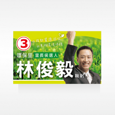 名片-平面卡/單面